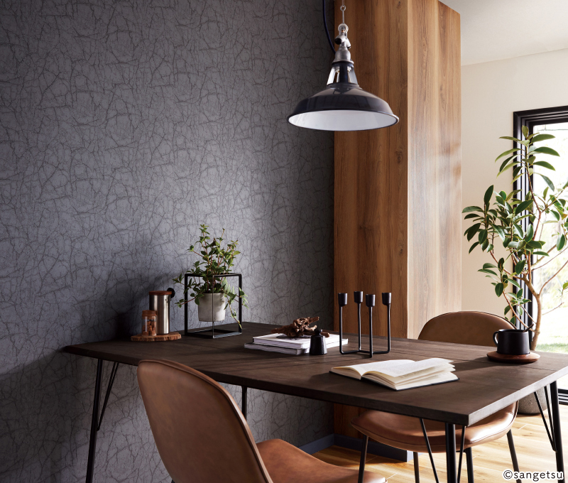 サンゲツ（SANGETSU） RE55639 壁紙 コンクリート調 リザーブ のりなし