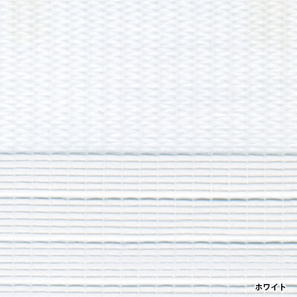 TOSO（トーソー） 送料無料 調光ロールスクリーン 2種類のスクリーン