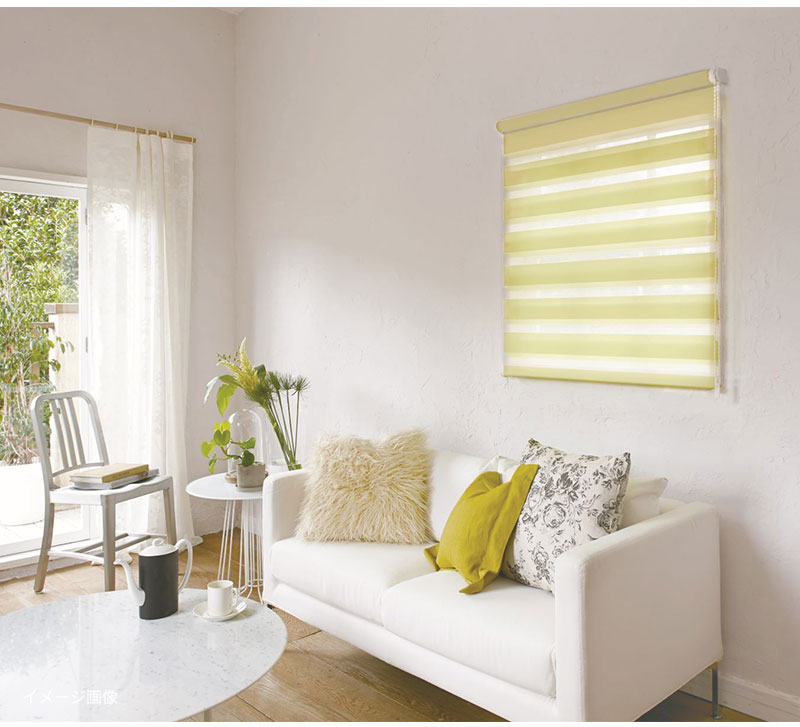 TOSO（トーソー） 送料無料 調光ロールスクリーン 2種類のスクリーン