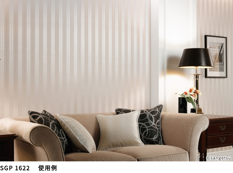 サンゲツ（SANGETSU） 壁紙 のりなし クロス エクセレクト Elegant