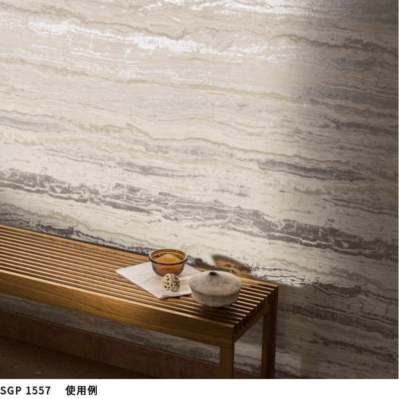 サンゲツ（SANGETSU） 壁紙 のりなし クロス エクセレクト infich