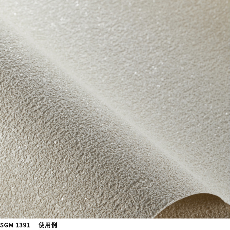 サンゲツ 壁紙 のり付き のりなし クロス 織 不燃認定 : ビバ建材通販