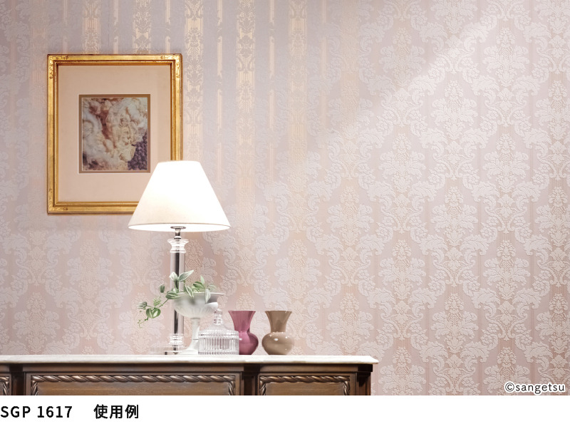 サンゲツ（SANGETSU） 壁紙 のりなし クロス エクセレクト Elegant