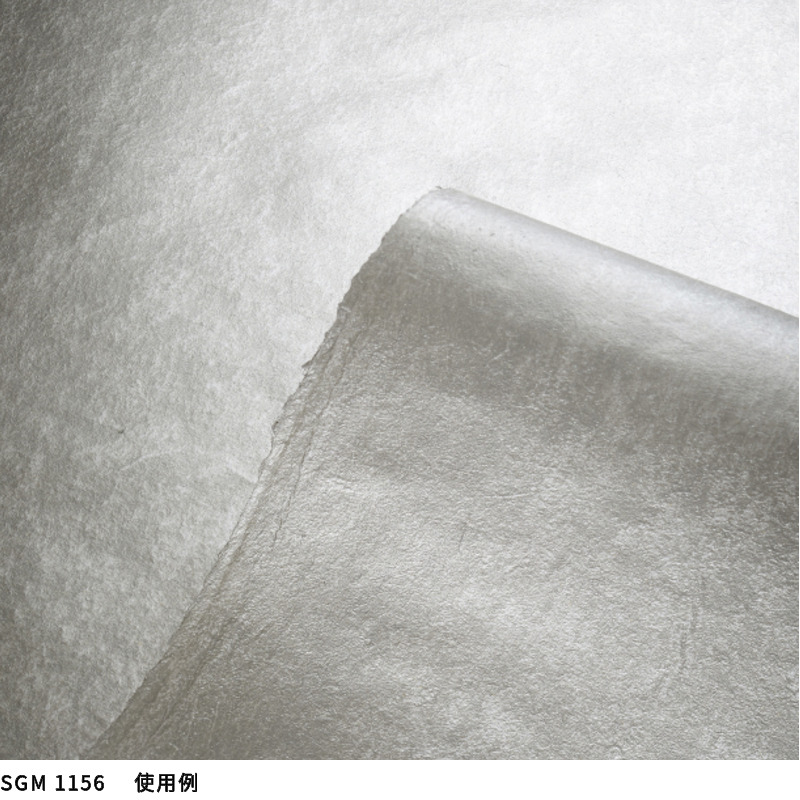 和紙壁紙 枚売り ビバ建材通販 Paypayモール店 通販 Paypayモール サンゲツ エクセレクト クロス Sgb51 巾94cm 64cm 最新作国産 Ghanachamber Tech