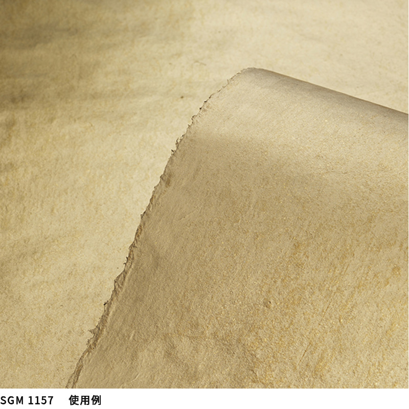 和紙壁紙 枚売り ビバ建材通販 Paypayモール店 通販 Paypayモール サンゲツ エクセレクト クロス Sgb51 巾94cm 64cm 最新作国産 Ghanachamber Tech