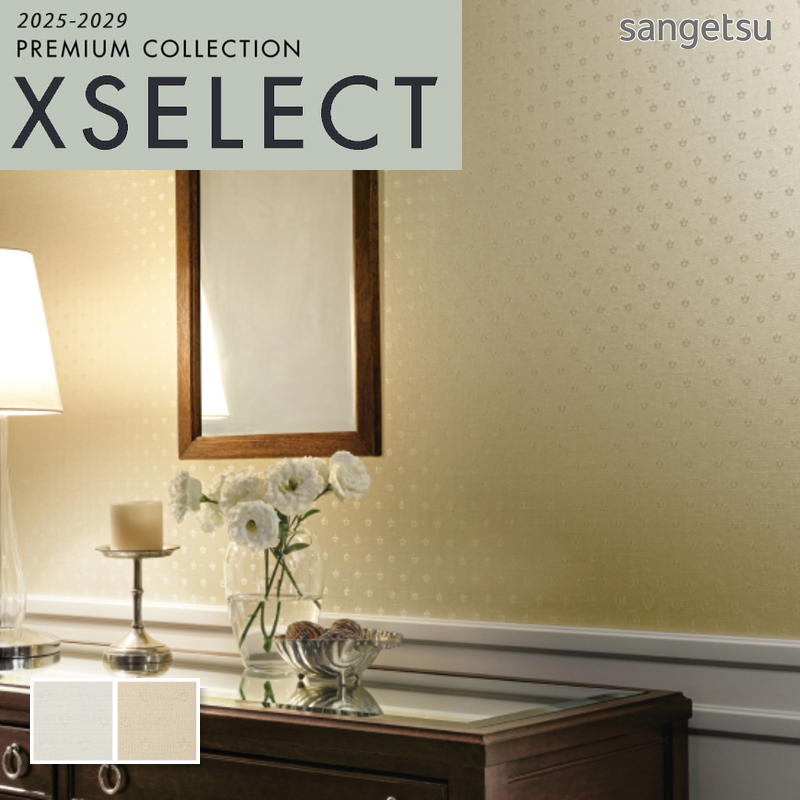 サンゲツ（SANGETSU） 壁紙 のりなし クロス エクセレクト Elegant