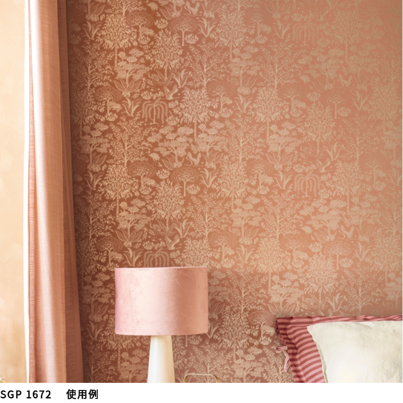 サンゲツ（SANGETSU） 壁紙 のりなし クロス エクセレクト