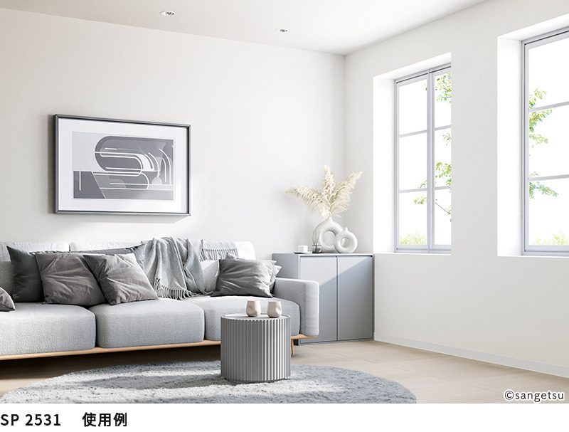 サンゲツ SP2531 壁紙 のり付き のりなし 量産クロス : ビバ建材