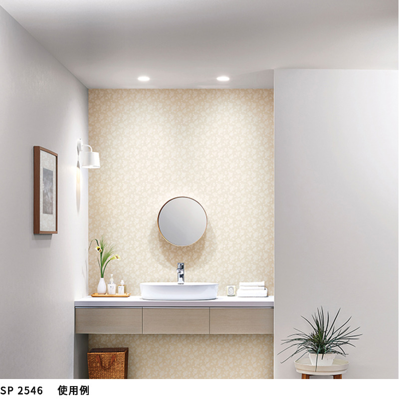 しばりんページ sp9501_3.jpg