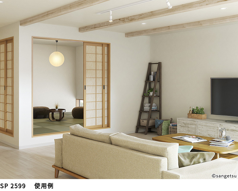 サンゲツ SP2599 壁紙 のり付き のりなし 量産クロス : ビバ建材
