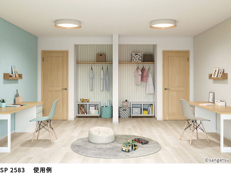 サンゲツ SP2583 壁紙 のり付き のりなし 量産クロス : ビバ建材