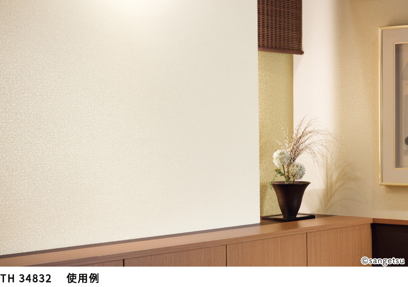 サンゲツ（SANGETSU） TH34832 壁紙 和調 和室 和柄 フェイス クロス
