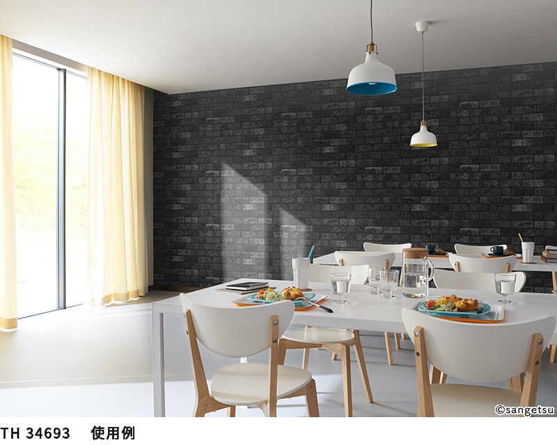 サンゲツ（SANGETSU） TH34693 壁紙 フェイス クロス レンガ調