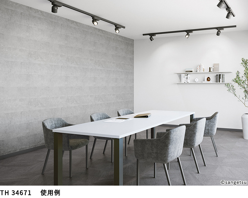 (美品)パーティション　(グレー　クロス地) サンゲツ（SANGETSU） TH34671 壁紙 フェイス クロス 石目調 グレー系