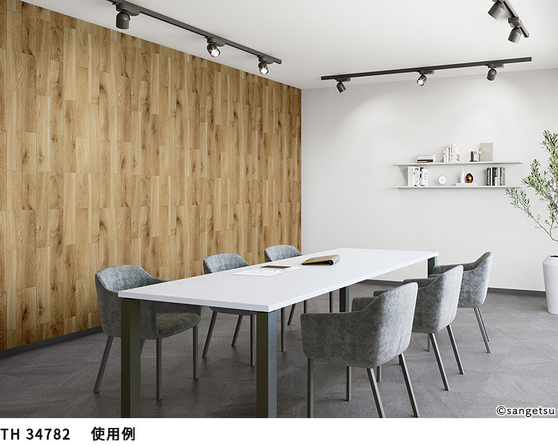 サンゲツ（SANGETSU） TH34782 壁紙 ウッド 木目 フェイス クロス