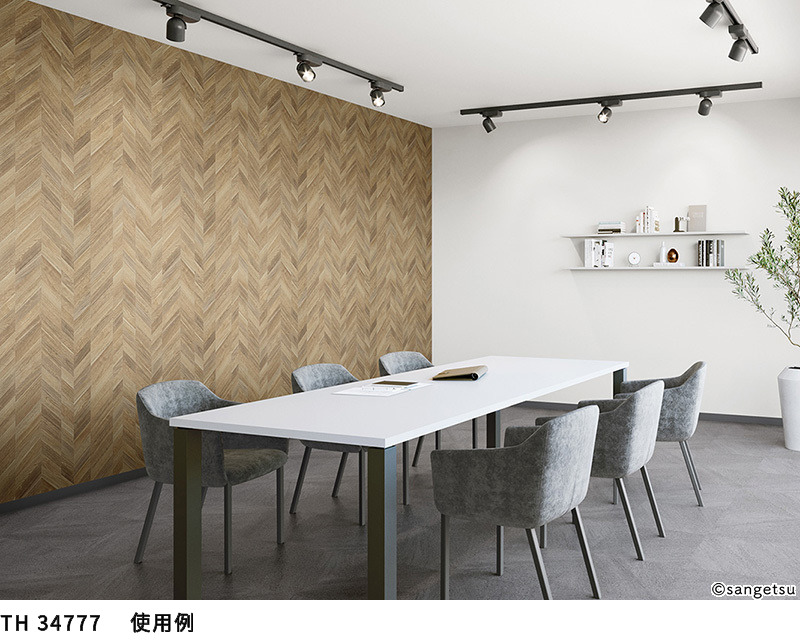 サンゲツ（SANGETSU） TH34777 壁紙 ウッド 木目 フェイス クロス
