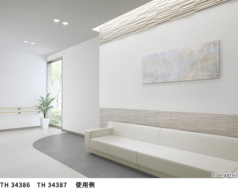 壁紙    サンゲツ 石目調 80m sth32331-32333_3.jpg
