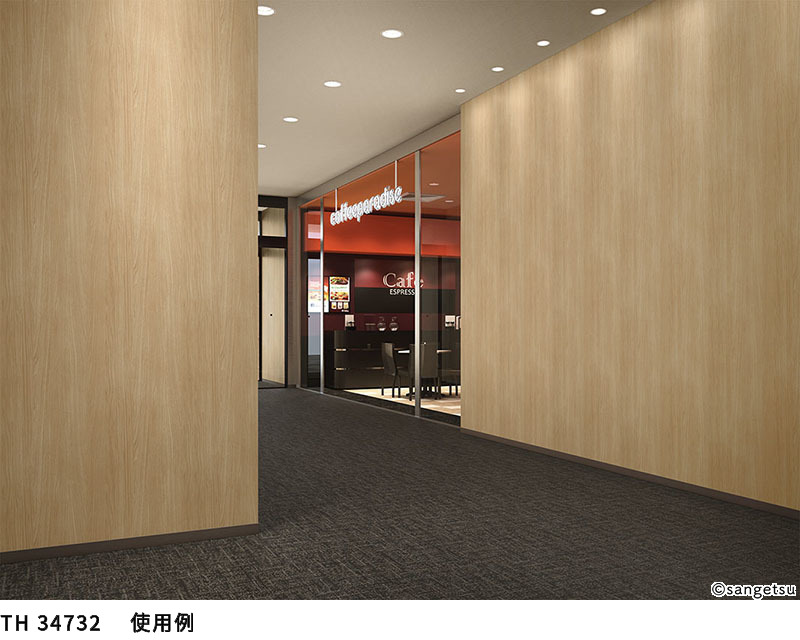 サンゲツ（SANGETSU） TH34732 壁紙 ウッド 木目 スーパー耐久性