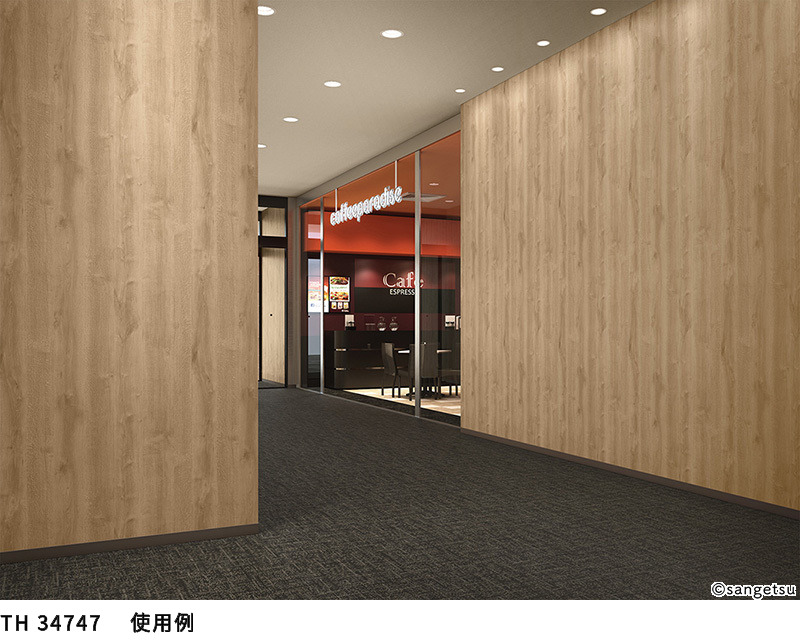 サンゲツ TH30894  肌色木目調クロス壁紙 TH30894 エルム柾目 [ウッド] サンゲツ 壁紙 [FAITH] フェイス (93cm巾