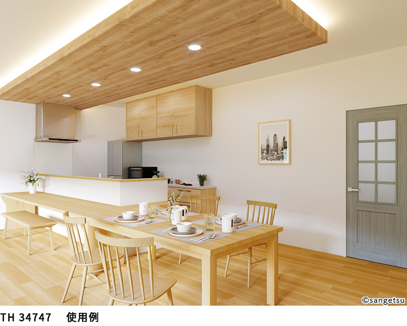 サンゲツ（SANGETSU） TH34747 壁紙 ウッド 木目 フェイス クロス