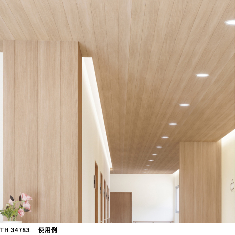 サンゲツ（SANGETSU） TH34783 壁紙 ウッド 木目 フェイス クロス