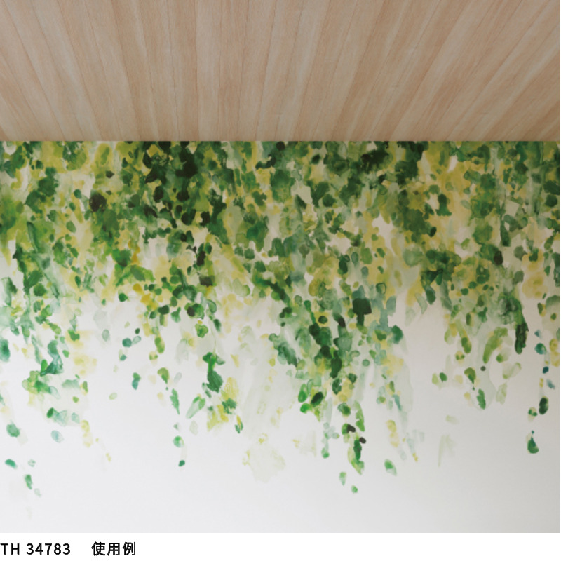 サンゲツ（SANGETSU） TH34783 壁紙 ウッド 木目 フェイス クロス