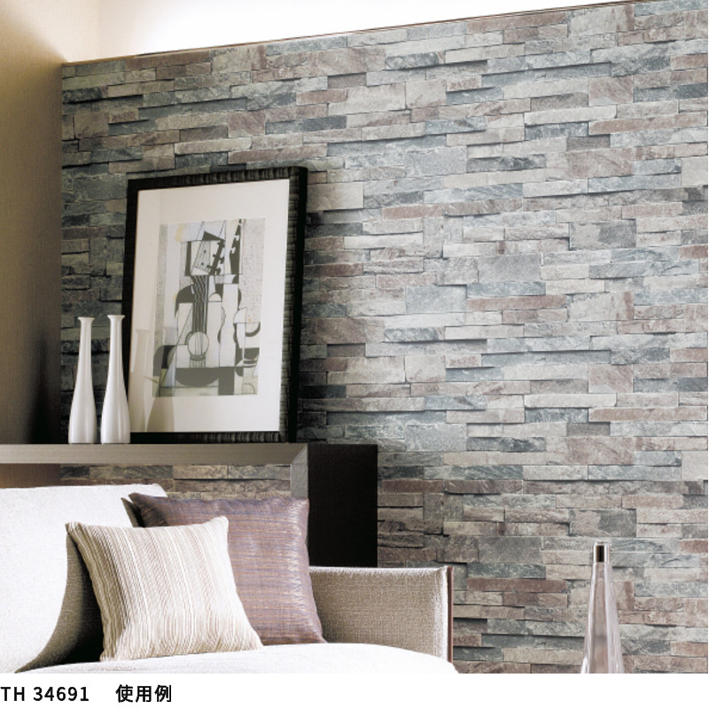 サンゲツ（SANGETSU） TH34691 壁紙 フェイス クロス レンガ調 モダン