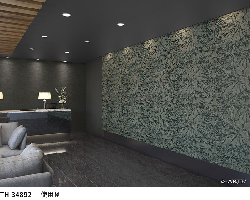 サンゲツ（SANGETSU） 壁紙 フェイス クロス ARTE 織物調 植物柄