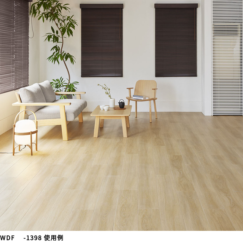 ウォールナット　ウッドタイル　2㎡分　オイル付き　厚みランダム Tajima（タジマ） ウッドラインNW Fサイズ ビニル床タイル （重歩行