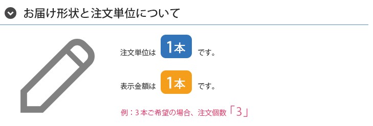 東リ 完全屋外対応 発音低減性 ビニル床下地シート NSアンダーレイ