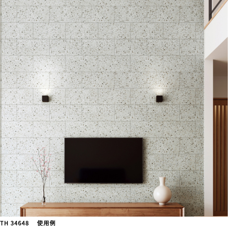 サンゲツ（SANGETSU） TH34648 壁紙 フェイス クロス 石目調 大谷石