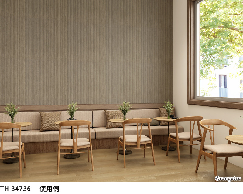 サンゲツ（SANGETSU） TH34736 壁紙 ウッド 木目 スーパー耐久性