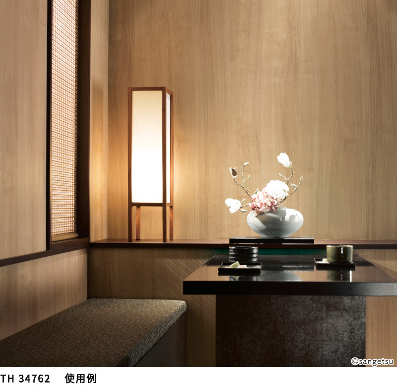 サンゲツ（SANGETSU） TH34762 壁紙 ウッド 木目 フェイス クロス 和