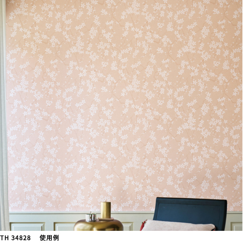 サンゲツ（SANGETSU） TH34828 壁紙 和調 和室 和柄 フェイス クロス
