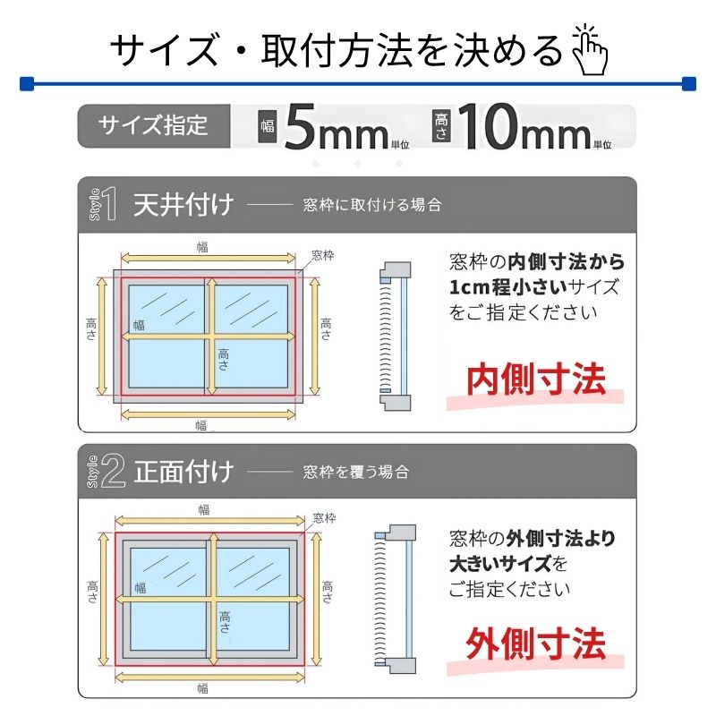 タチカワブラインド パーフェクトシルキー ヨコ型ブラインド スリー