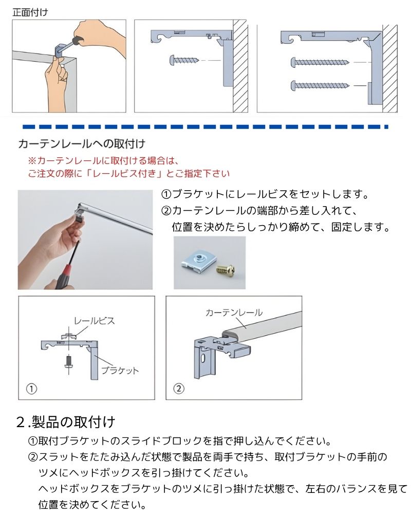 しっかりあつて20枚セット タチカワブラインド パーフェクトシルキー ヨコ型ブラインド 酸化