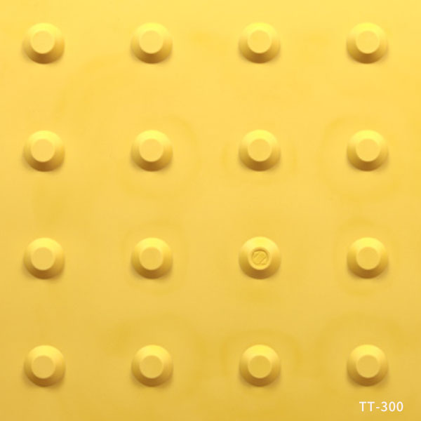 タキロンシーアイ タキロン 視覚障がい者誘導用ビニル床タイル 点字