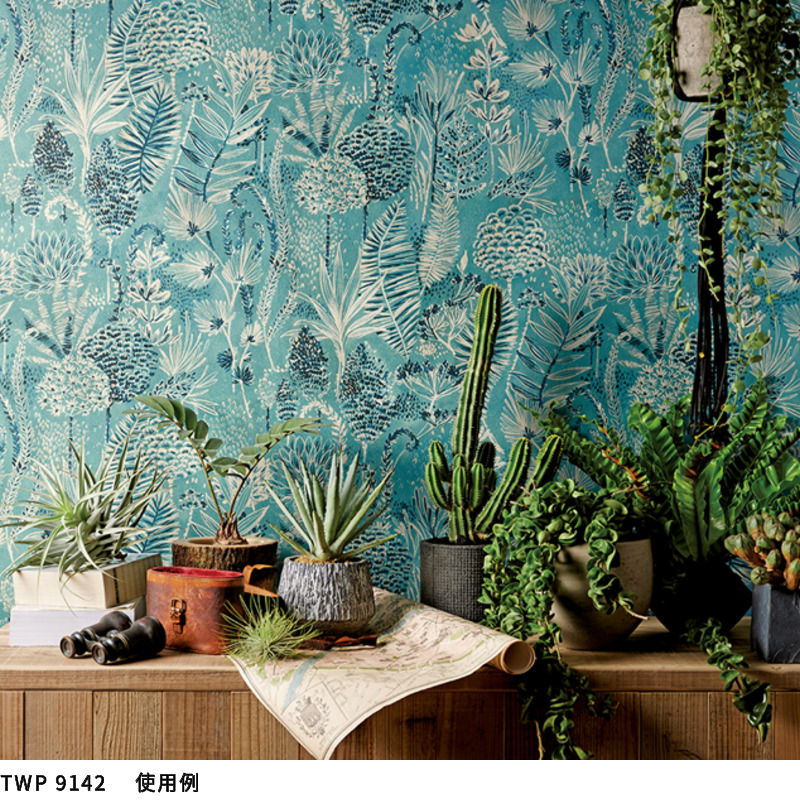 トキワ TWP9142 壁紙 パインブル 蓄光壁紙 植物柄 グリーン系