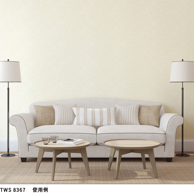 トキワ TWS8367 壁紙 パインブルS 抗菌 防かび : ビバ建材通販 職人