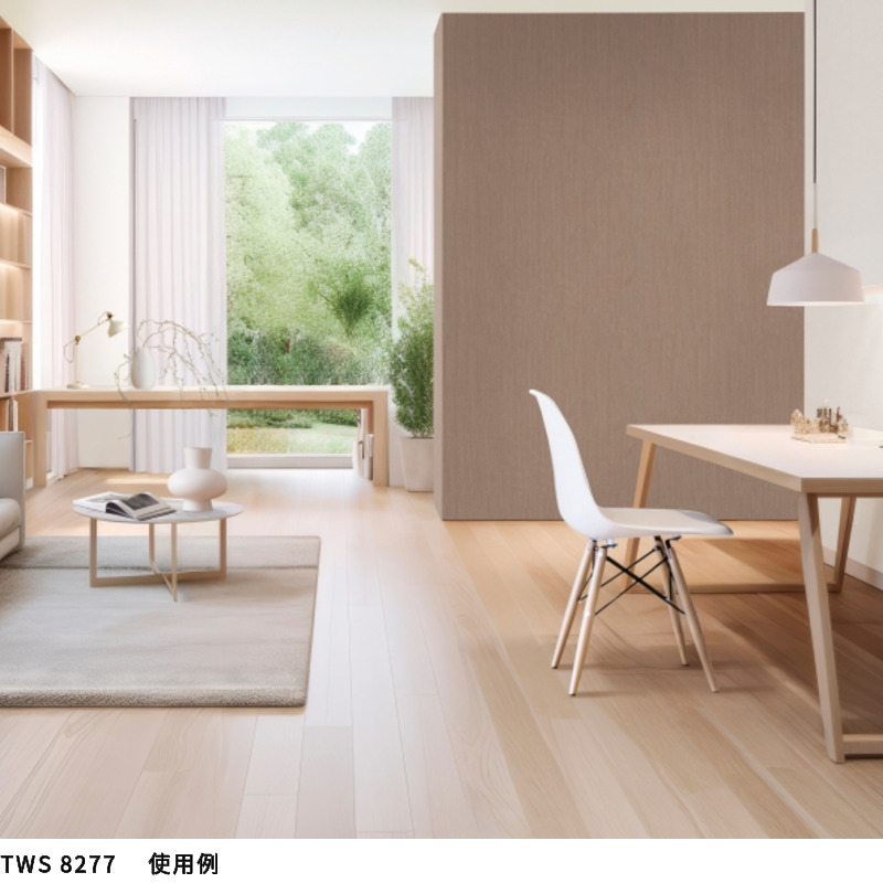 トキワ TWS8277 壁紙 パインブルS ストライプ柄 パターン柄 ベージュ系