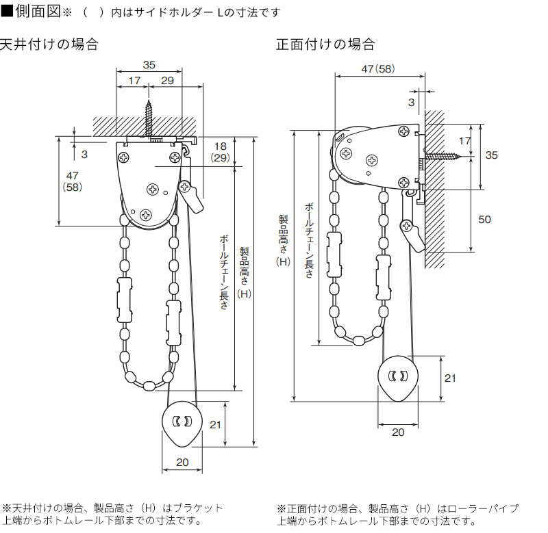 グラデーシ 最安値挑戦中 幅81〜120cm 高さ201〜240cm ビバ建材通販 Paypayモール店 通販 Paypayモール