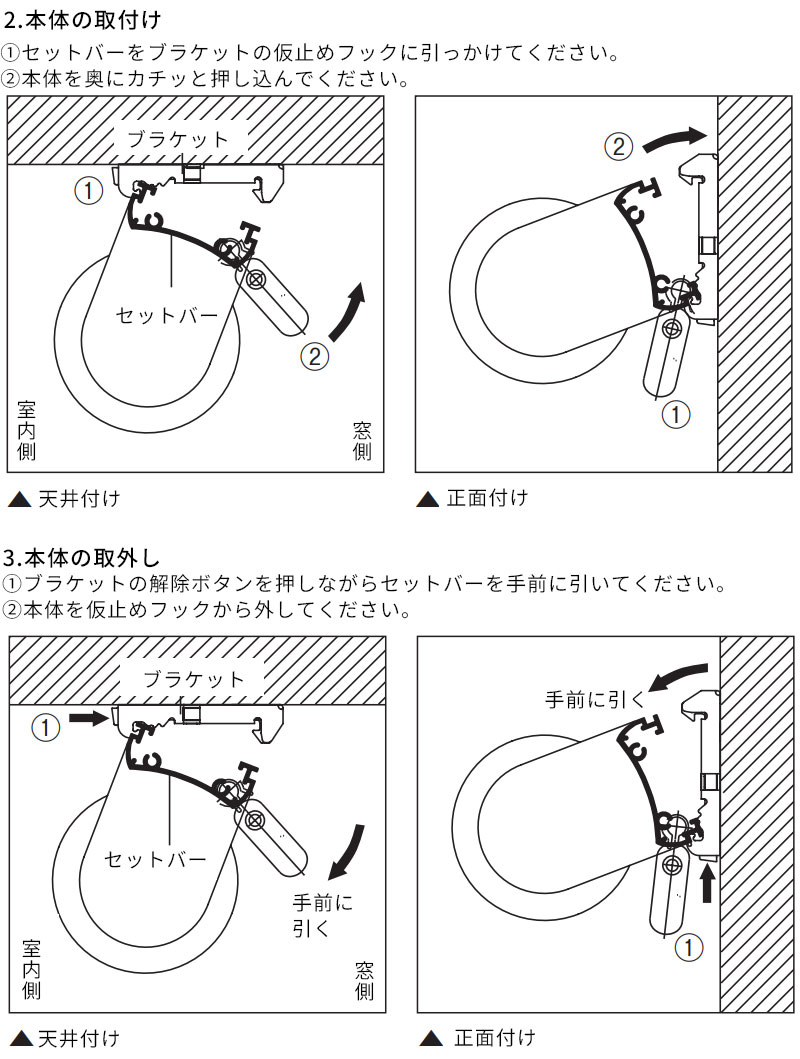 最新最全の最安値挑戦中 Toso 調光 ロールスクリーン ロールカーテン フルール ビジックライト 幅30 80cm 高さ121 160cm カーテン ブラインド 家具 インテリア 21 6 Www Jesuitnola Org