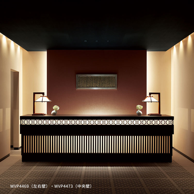 壁紙 東リ 抗菌汚れ防止スーパーハード壁紙 エバール のりなし のり付き クロス Wvp4468 4476 Wvp2352 2360 ビバ建材通販 Diy店 通販 Yahoo ショッピング 壁紙 東リ 抗菌汚れ防止スーパーハード壁紙 エバール のりなし のり付き クロス Wvp4468 4476 Wvp2352 2360 ビバ建材通販 Diy店 通販 Yahoo ショッピング