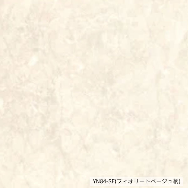大建工業 ダイケン DAIKEN 床材 ハピアフロア 石目柄II(艶消し 大建工業 ダイケン DAIKEN 床材 ハピアフロア 石目柄II(艶消し