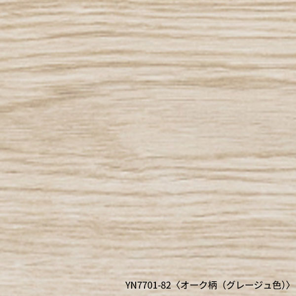 大建工業 ダイケン DAIKEN 床材 イエリアフロア セレクト 石目柄（艶 