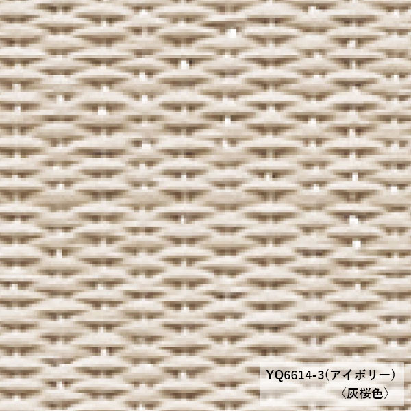 置き畳 大建 ダイケン ここち和座 彩園 煌 82×82cm 3枚入 置き敷き