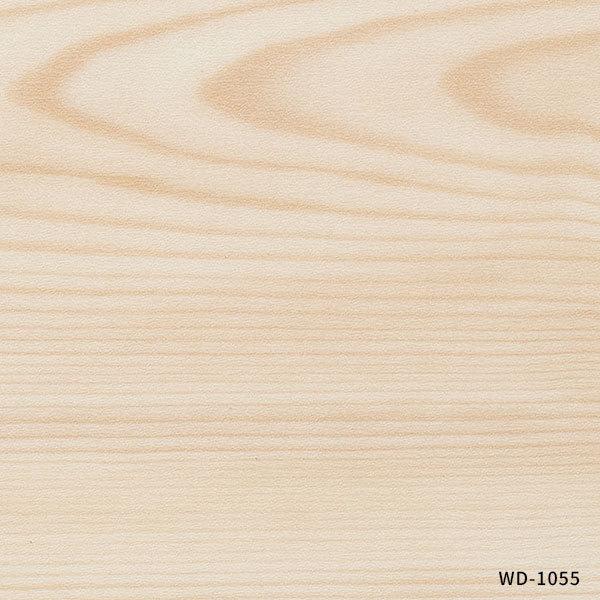 10ケースセット販売　フロアタイル　ウッド　木目　床材　ノルディパイン　サンゲツ
