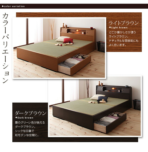 畳ベッド シングル 日本製フレーム 国産畳 たたみベッド シングルベッド 大容量 小上がり 収納ベッド 宮付き 照明付き コンセント付き 引出し2杯付き｜vivamaria｜10
