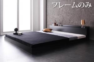 日本正規販売品 ベッド セミダブル ローベッド ベッドフレーム セミダブルベッド フロアベッド 宮棚付き コンセント付き 北欧 シンプル モダン ベッドフレームのみ
