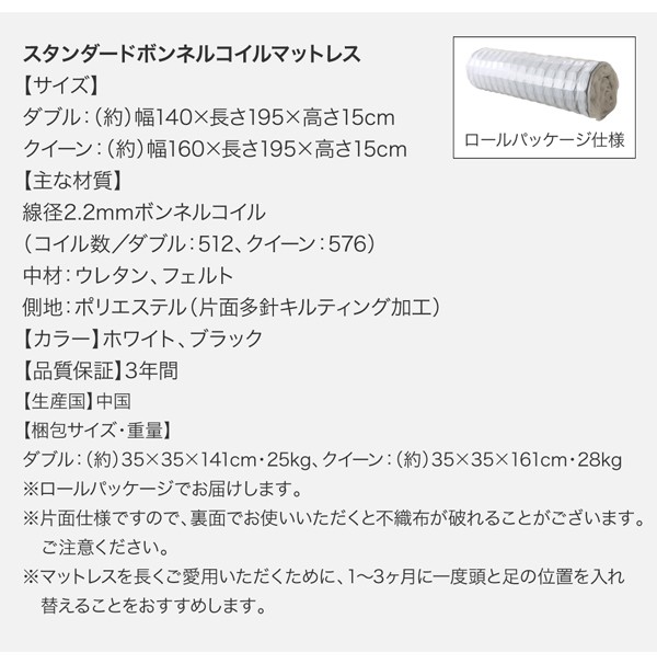 ベッド ダブル マットレス付き セット ローベッド デザイナーズ レザーベッド プレミアムポケットコイルマットレス付き APUスーパーソフトレザー使用 - 32
